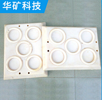 尼龍大底座5A-150型 尼龍大底座5A-150型